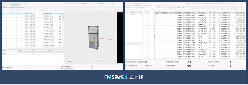 企业微信截图_17350056765643.png