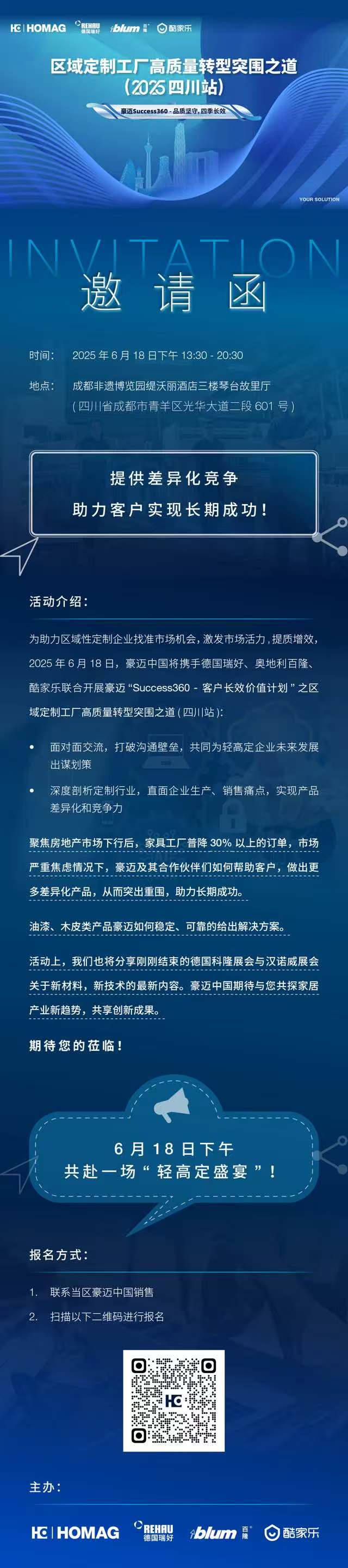 c2962e74-fb9e-4de7-97cd-2e1415af0c2b.jpg