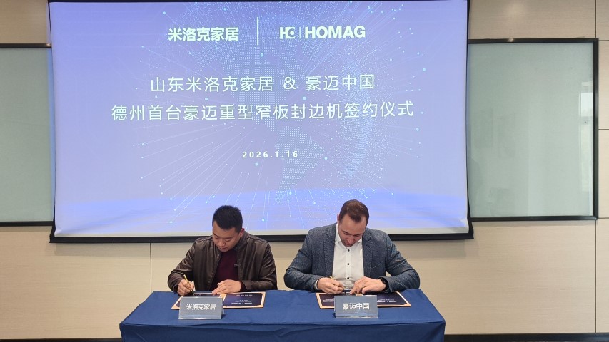 4bb5b489-8a1e-49c2-b31b-74e558f61573 (Small).jpg