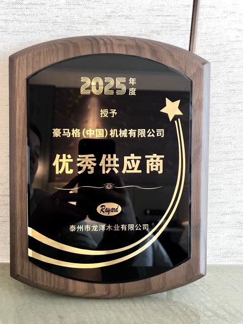 26b55e83-e8de-41d0-bf53-8d60d69f8b24 (Small).jpg