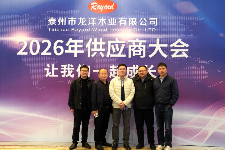 69b2cd14-328a-4dfc-8607-8811198b7c0b (Small).jpg