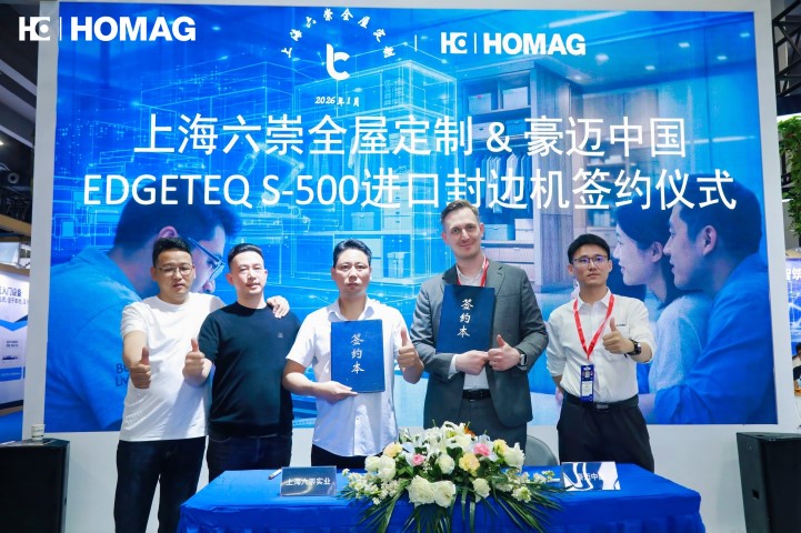 签约_1H8A6965-opq4467522541 (Small).jpg