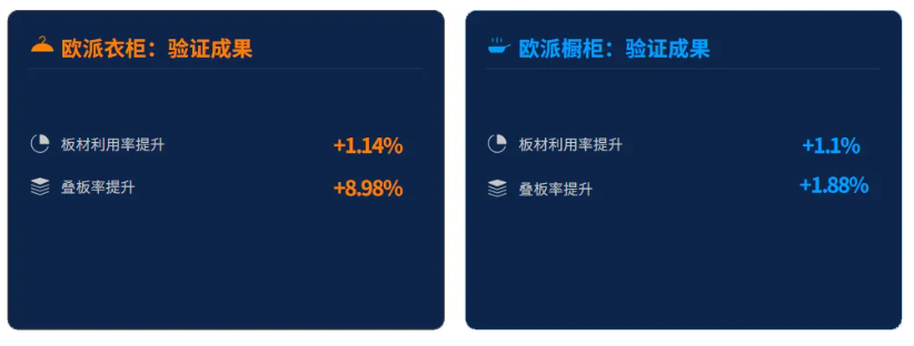 企业微信截图_17773584455778.png