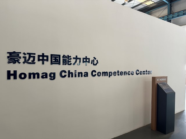 招牌 (Small).jpg 招牌 (Small).jpg