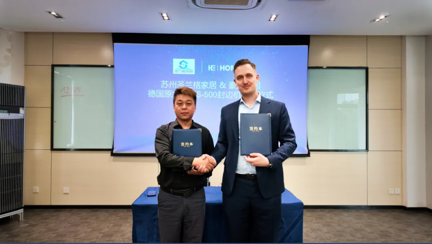 企业微信截图_17927494045381.png