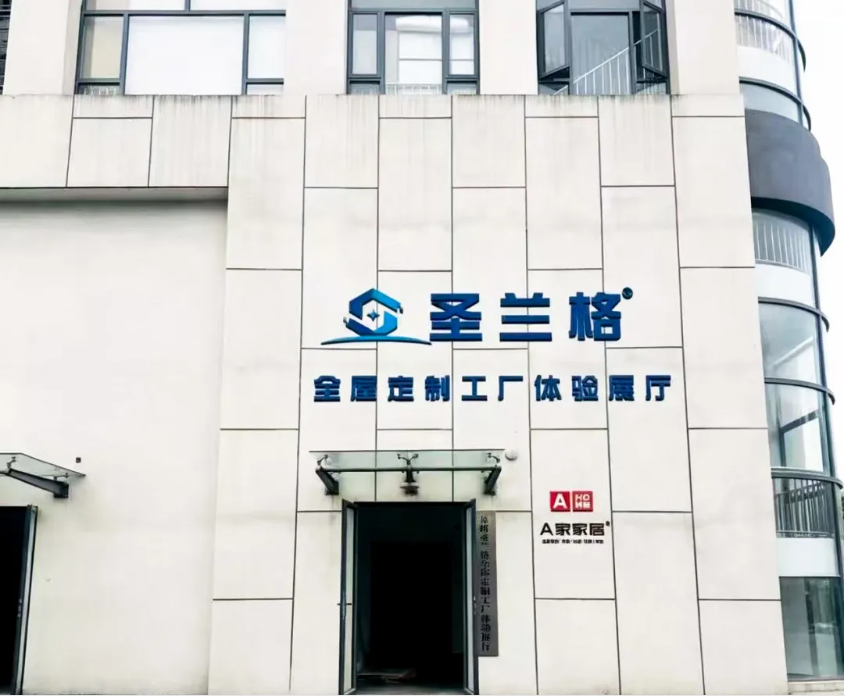 企业微信截图_17927494177064.png