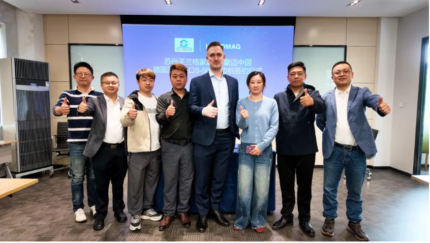 企业微信截图_17927494628806.png